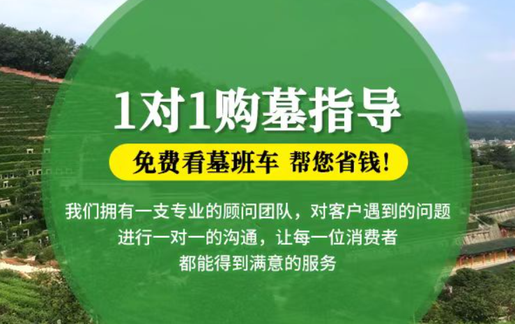 固始防城港市防城区哪种材质的骨灰盒更受欢迎呢？